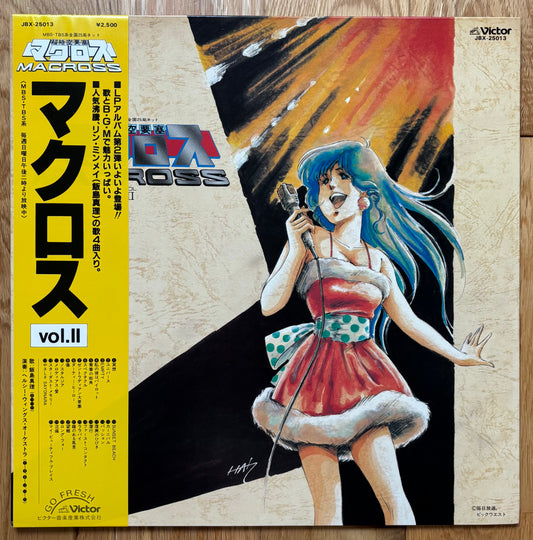Kentaro Haneda “Macross Vol. II” (1983)