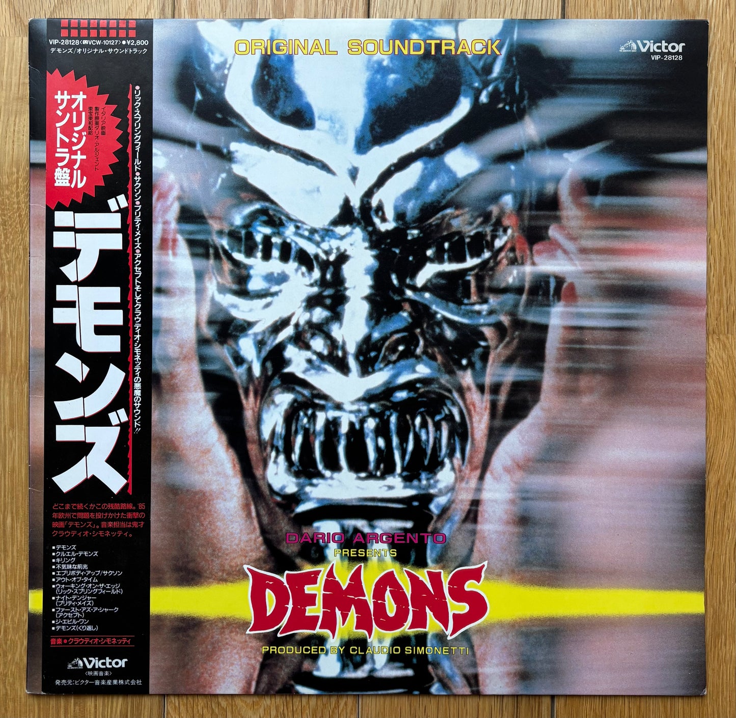“Demons” OST (1986)