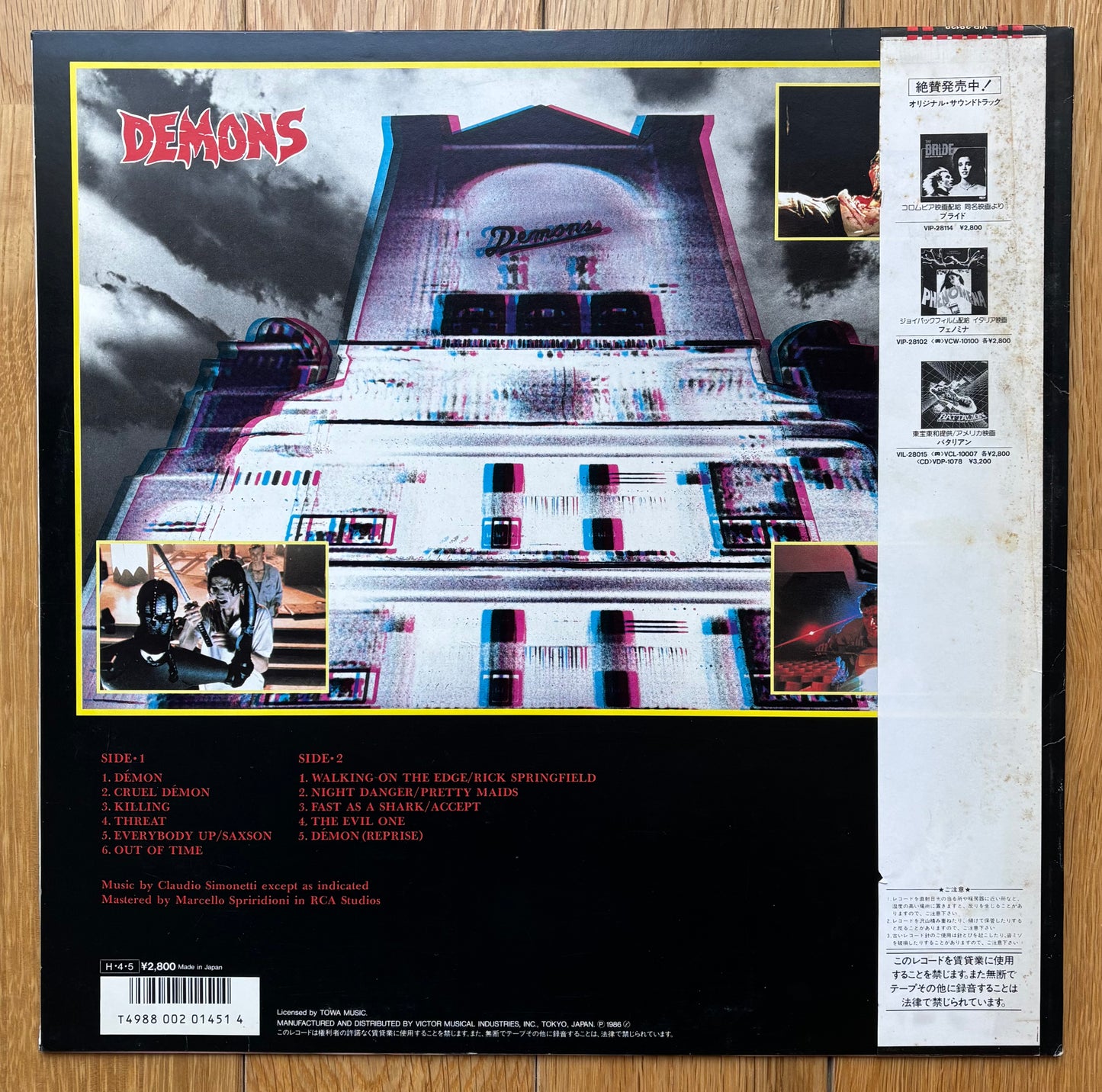 “Demons” OST (1986)