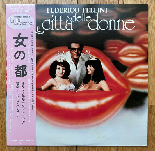 La Città Delle Donne (1980) Japanese Press