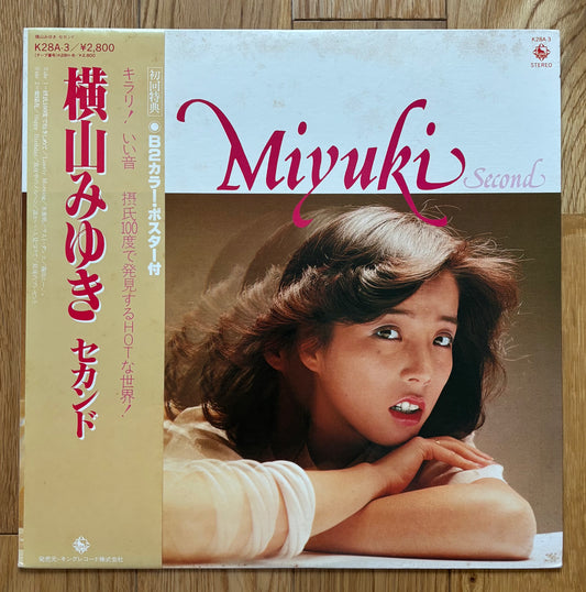 Miyuki Yokoyama “Miyuki Second” (1980)