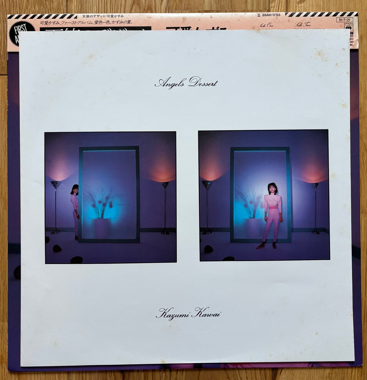 Kazumi Kawai “Angels Dessert” (1984)