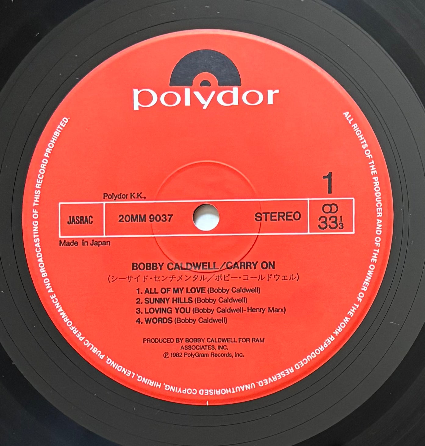 Bobby Caldwell “Carry On” (1982) Japanese Press