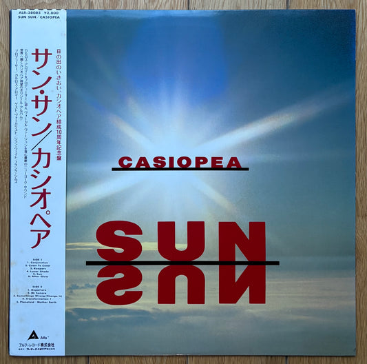 Casiopea “Sun Sun” (1986)
