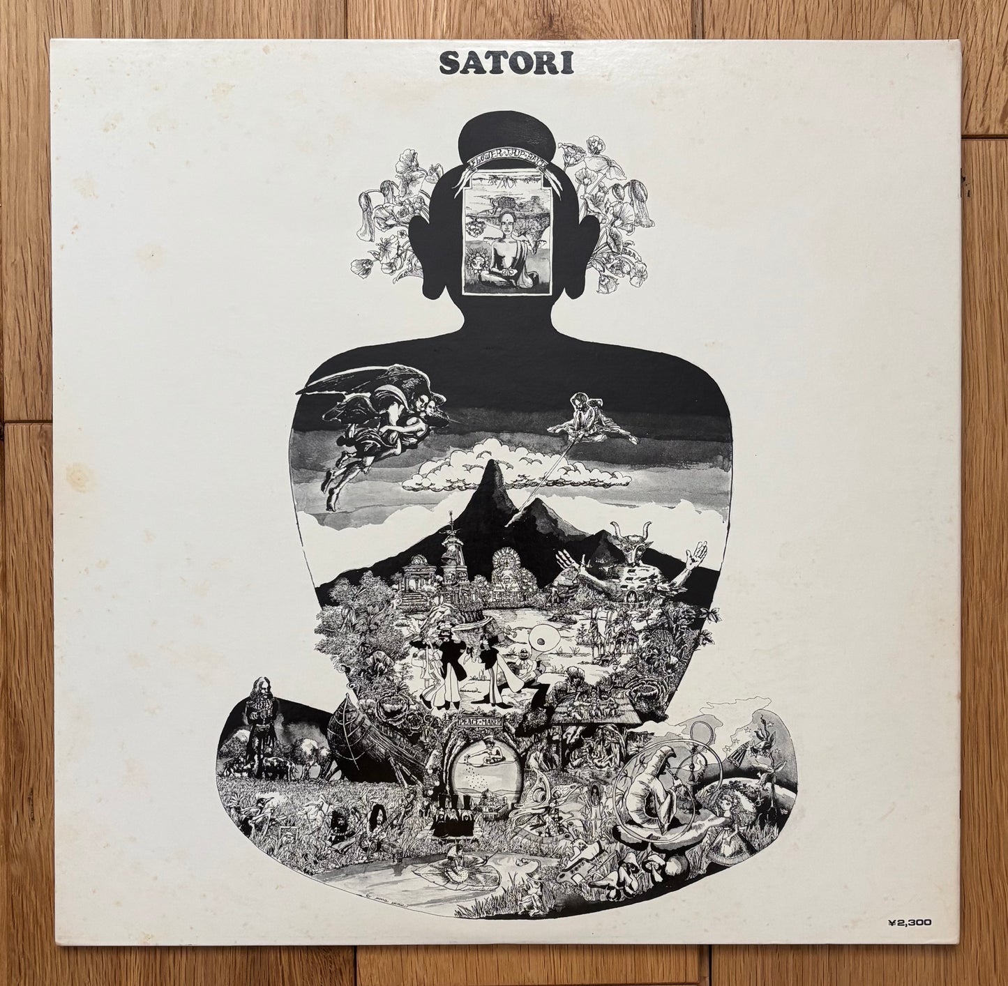 Flower Travellin’ Band “Satori” (1971)