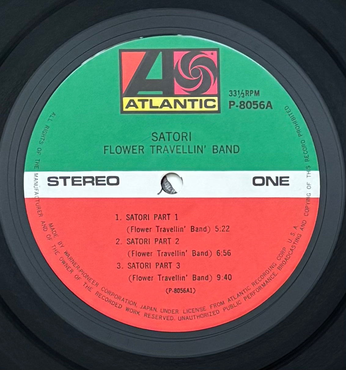 Flower Travellin’ Band “Satori” (1971)
