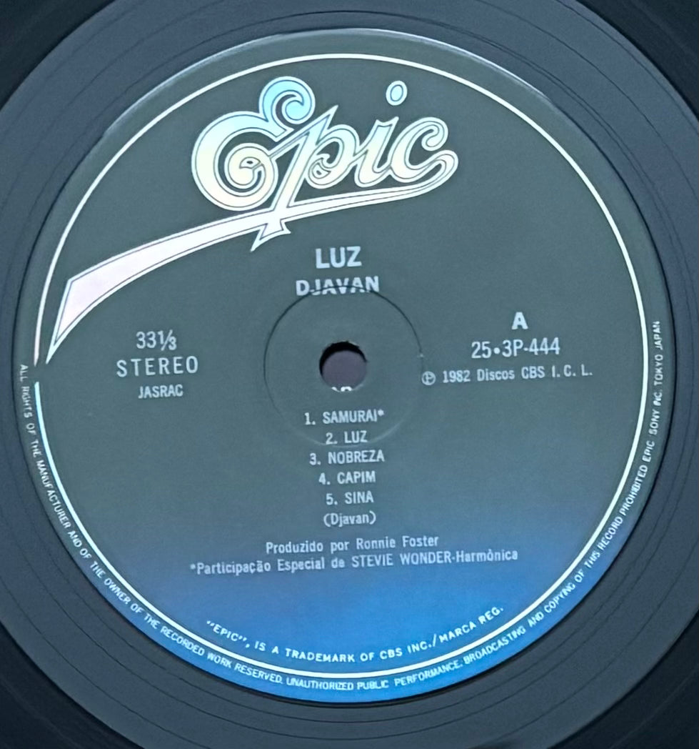 Djavan “Luz” (1982) Japanese Press