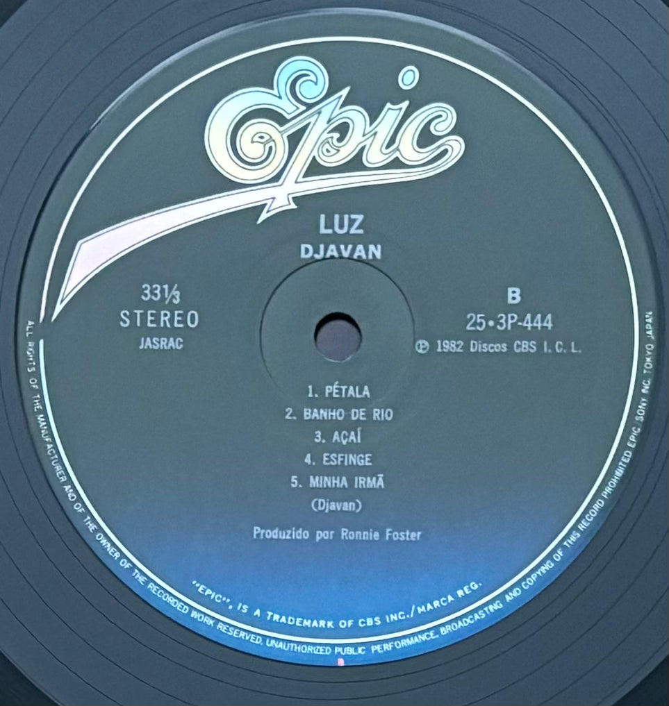 Djavan “Luz” (1982) Japanese Press