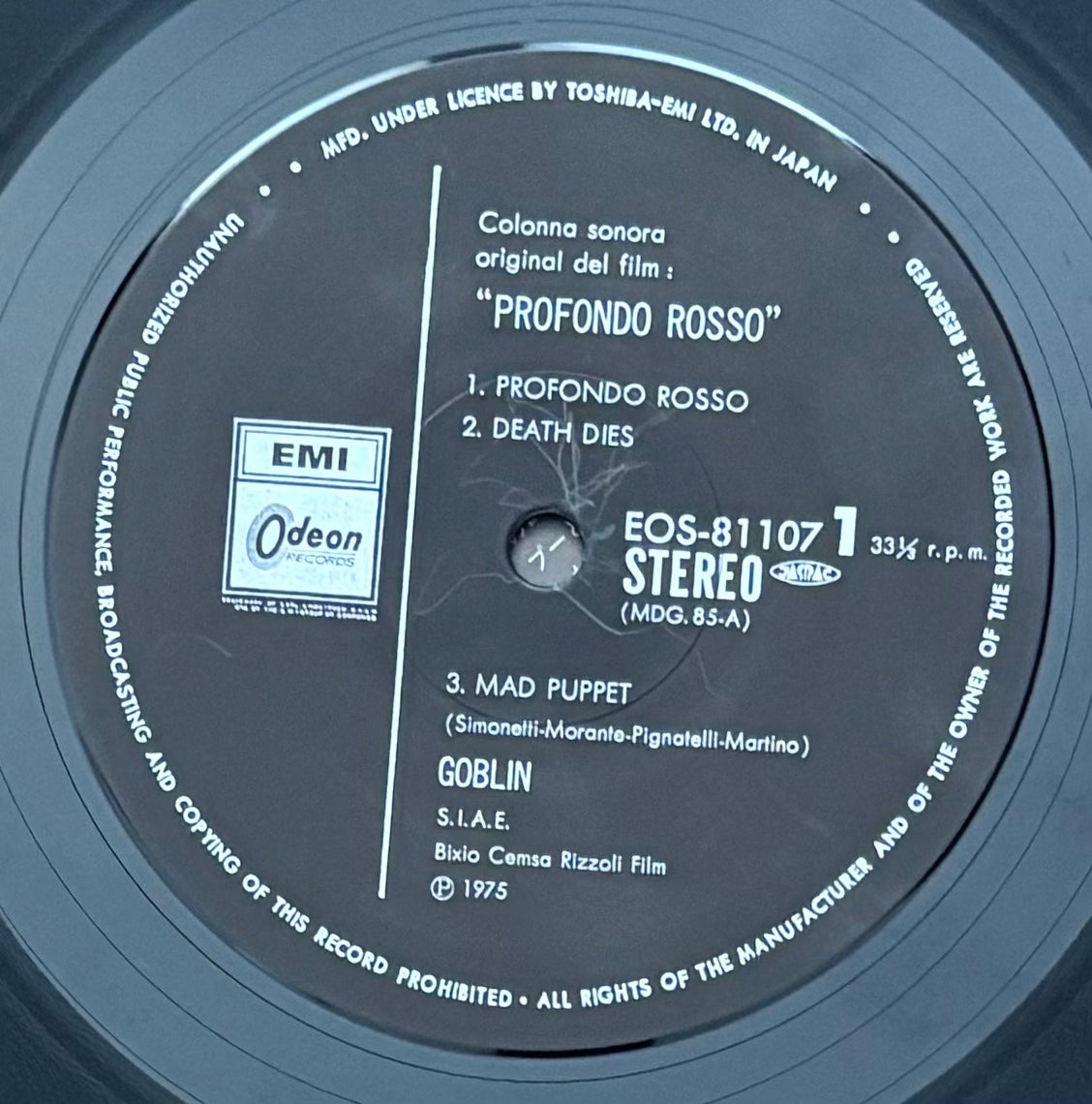 Goblin “Profondo Rosso - Susperia 2” (1978) Japanese Press
