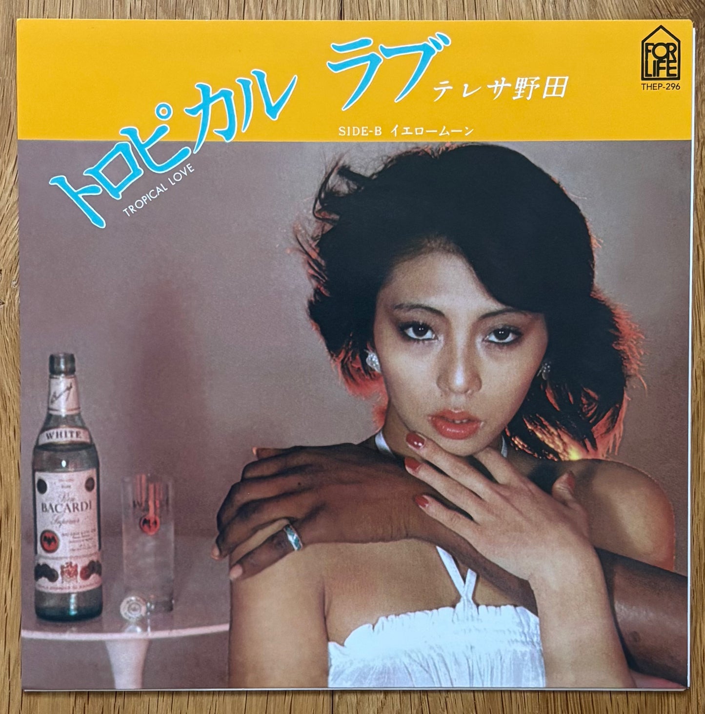 Teresa Noda “Tropical Love” c/w “Yellow Moon”  2014 Reissue