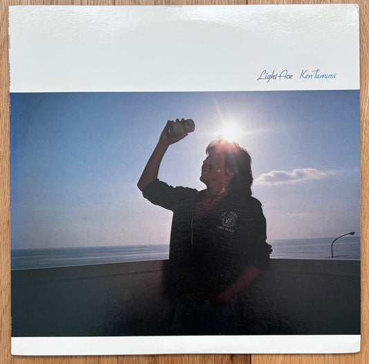 Ken Tamura “Light Ace” (1981)