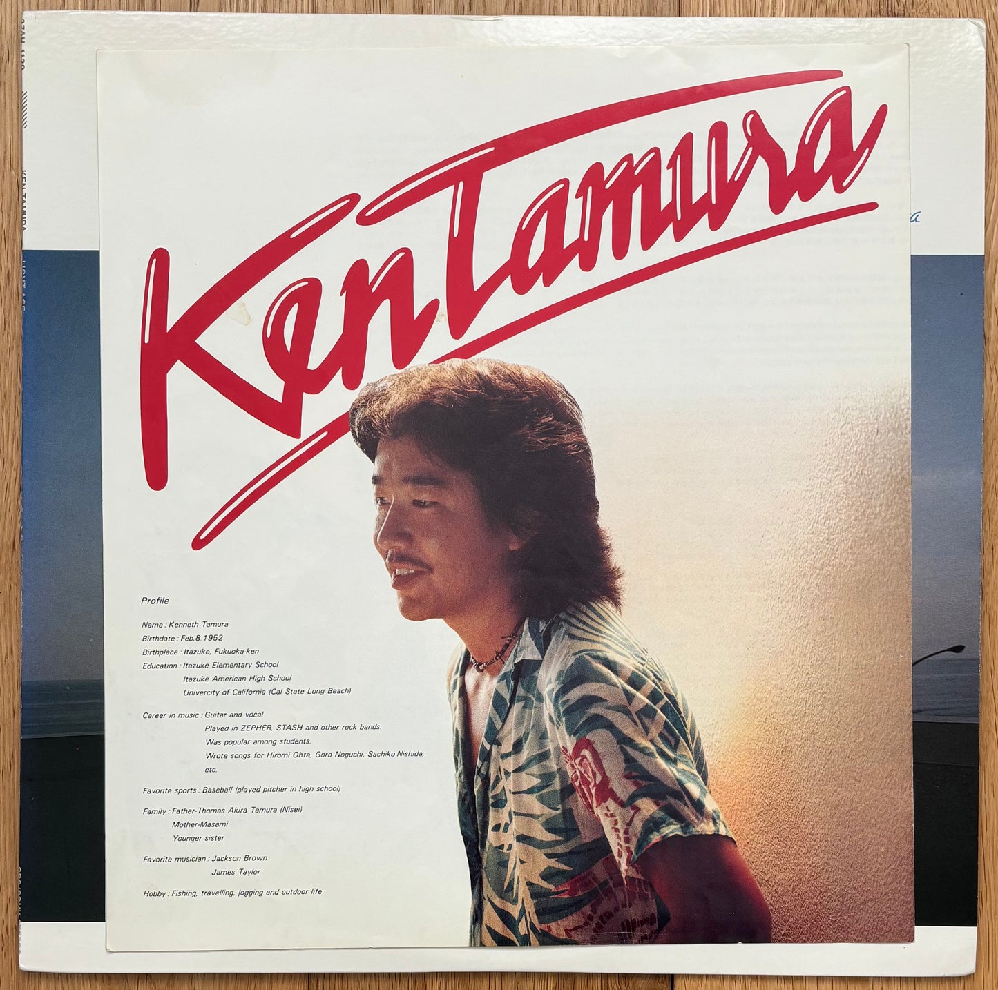 Ken Tamura “Light Ace” (1981)