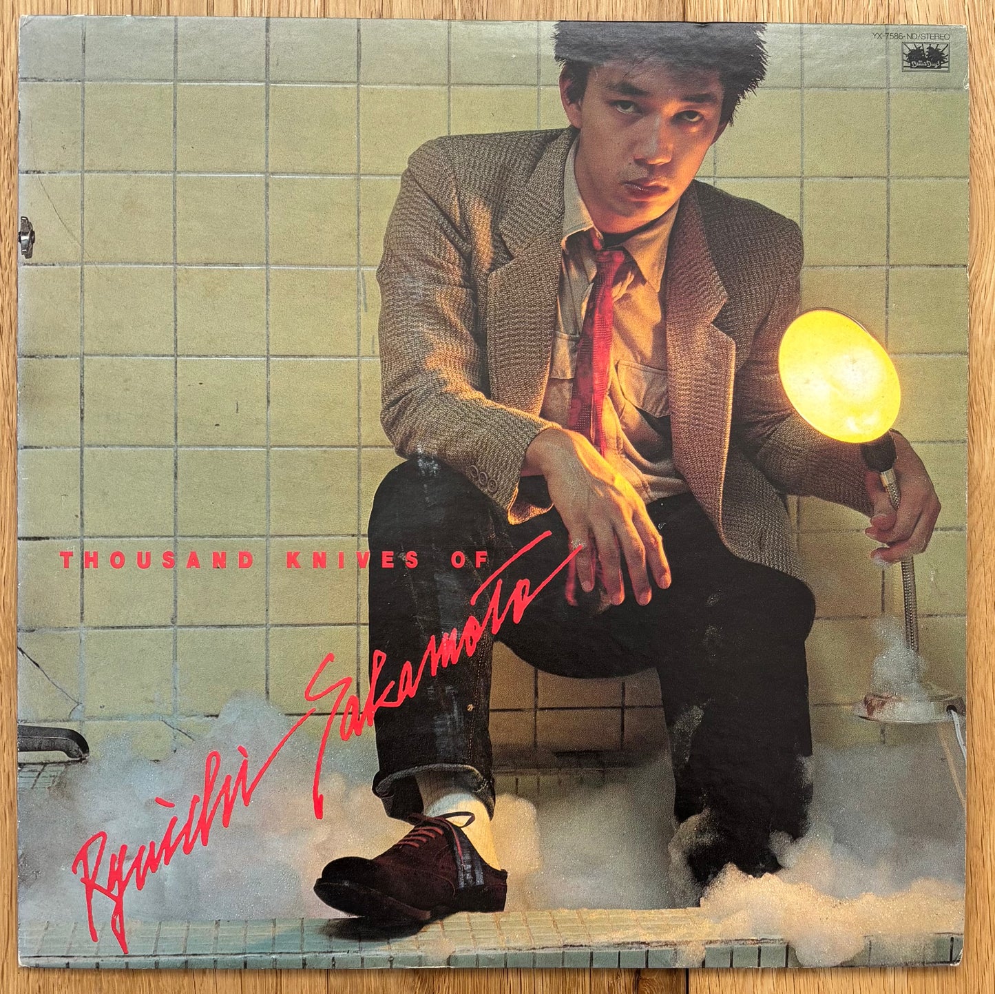 Ryuichi Sakamoto “Thousand Knives Of” (1978) First Press