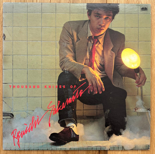 Ryuichi Sakamoto “Thousand Knives Of” (1978) First Press