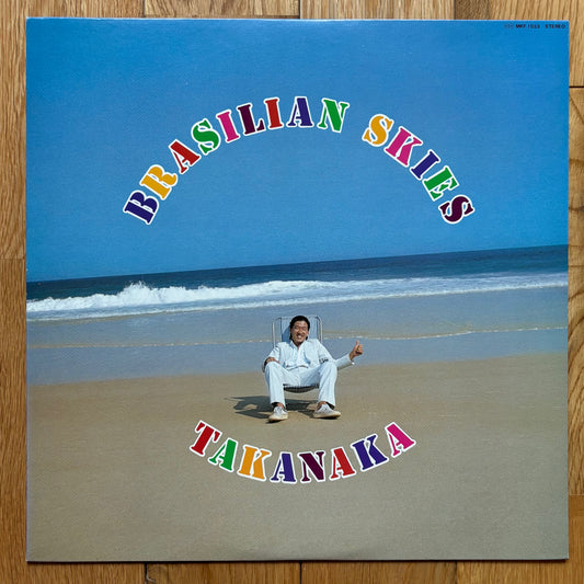 Masayoshi Takanaka “Brasilian Skies” (1978)