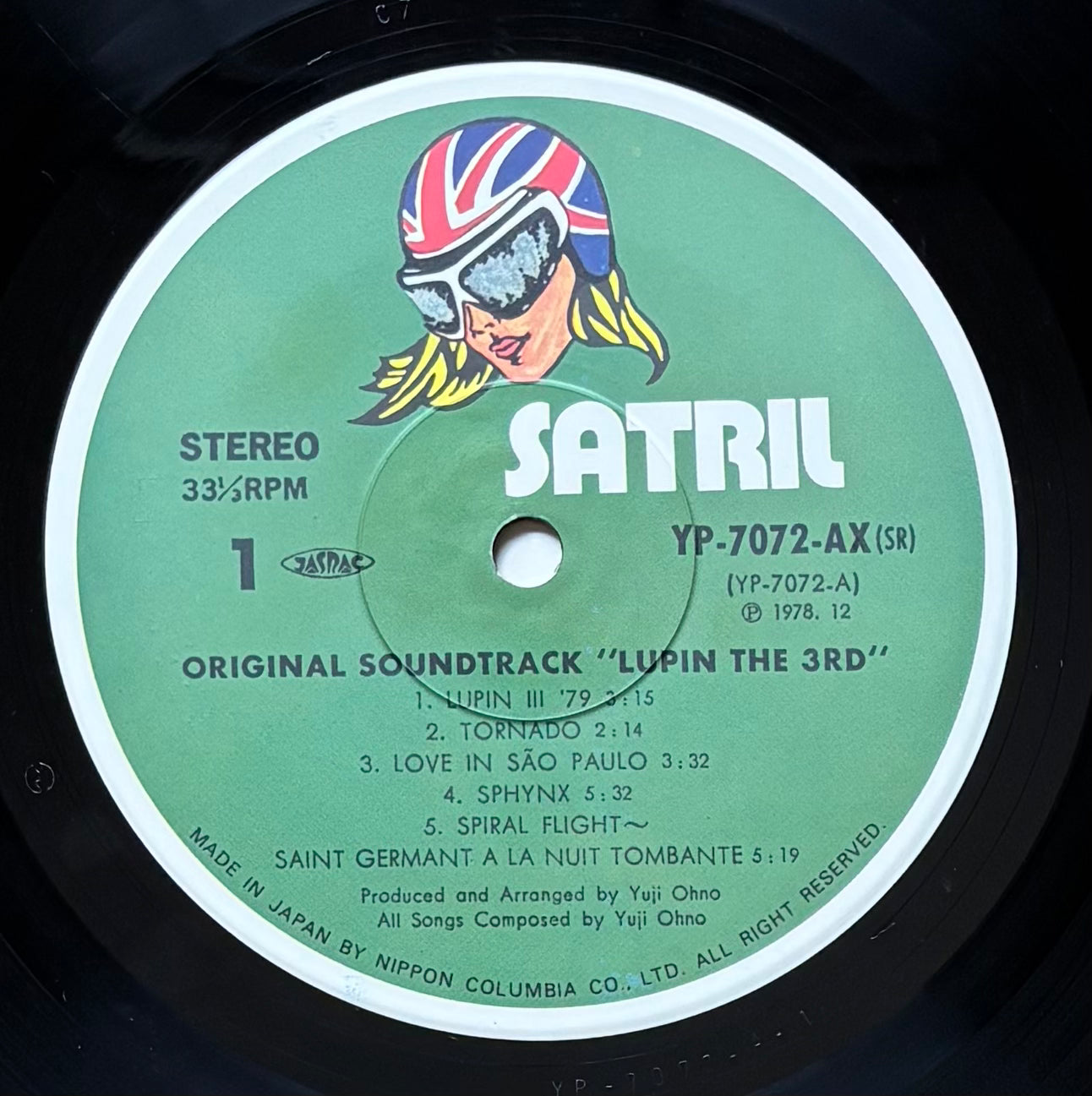 Lupin The 3rd OST (1978)
