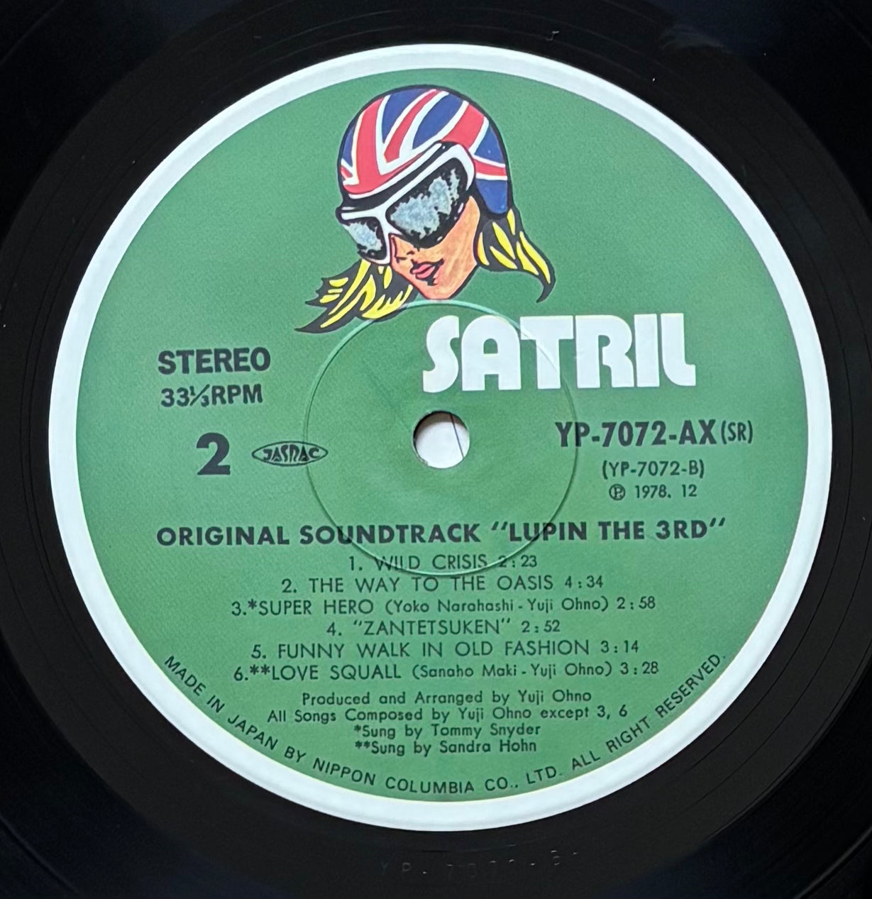 Lupin The 3rd OST (1978)