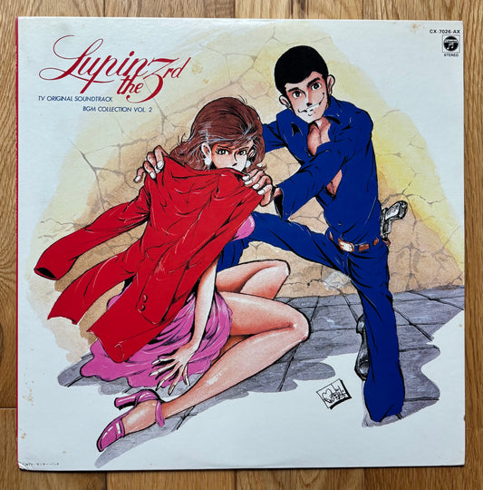 Lupin The 3rd TV anime BGM (1981)