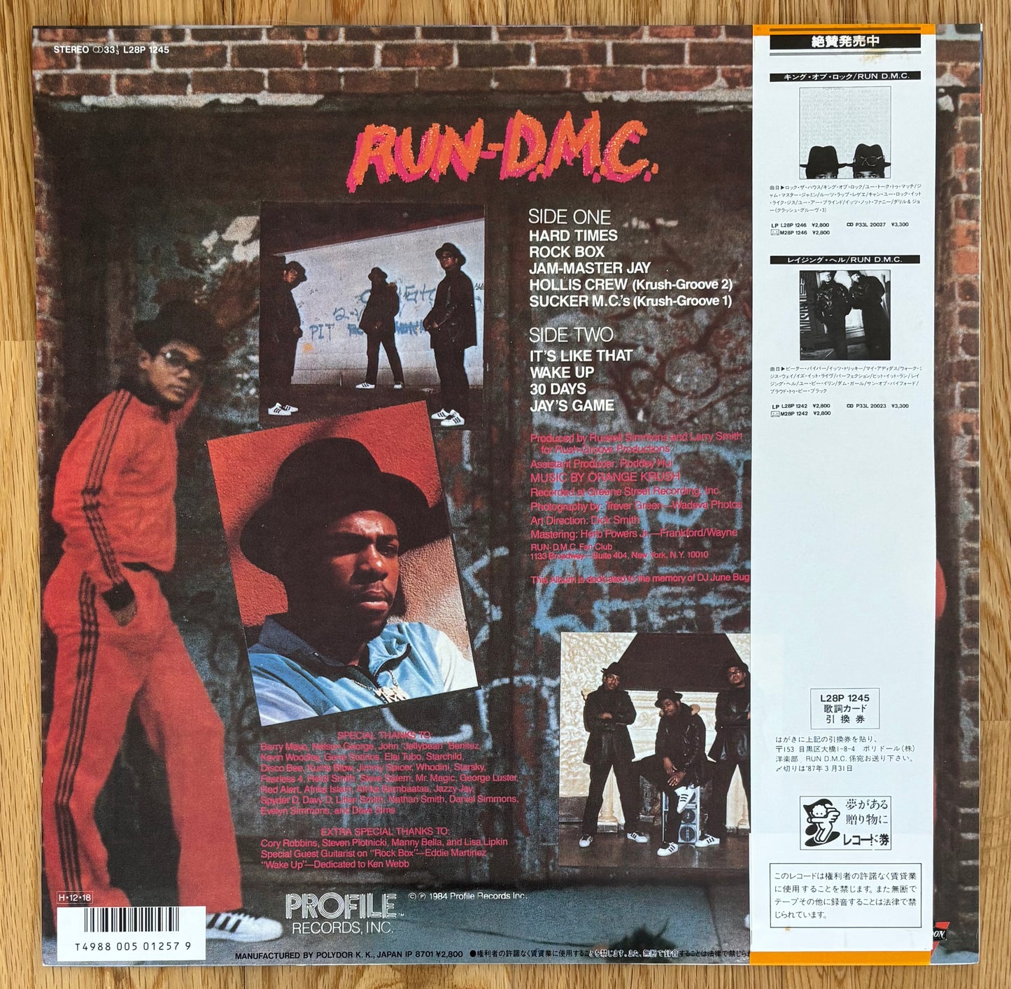 Run-DMC "Run-DMC" (1984) - Japanese Press
