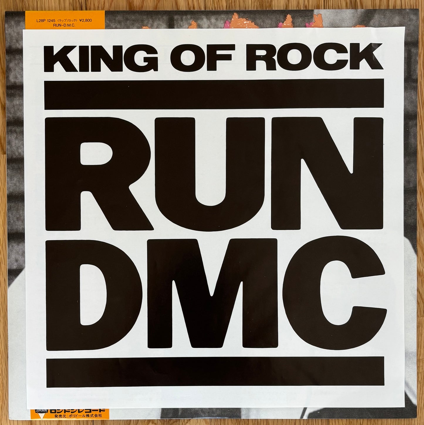 Run-DMC "Run-DMC" (1984) - Japanese Press