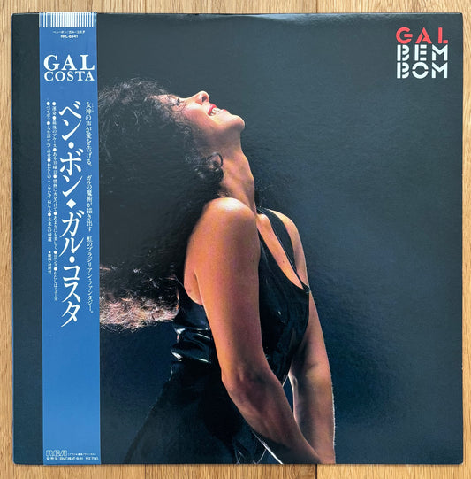 Gal Costa "Bem-Bom" Japanese Press