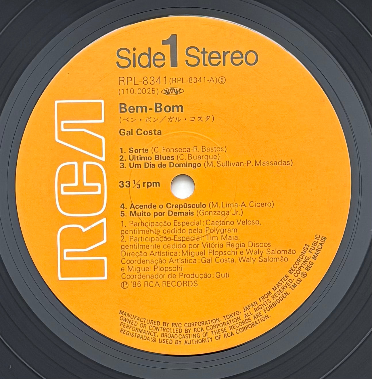 Gal Costa "Bem-Bom" Japanese Press