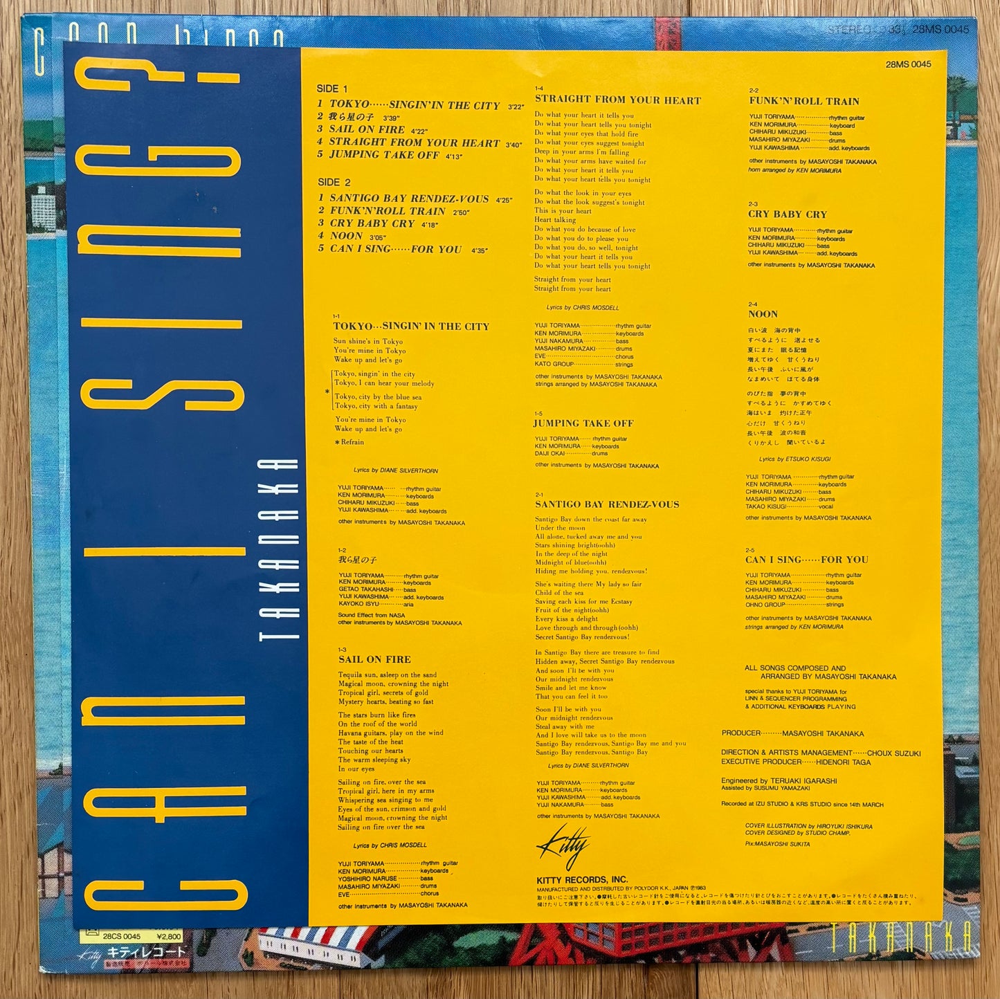 Masayoshi Takanaka “Can I Sing?” (1983)