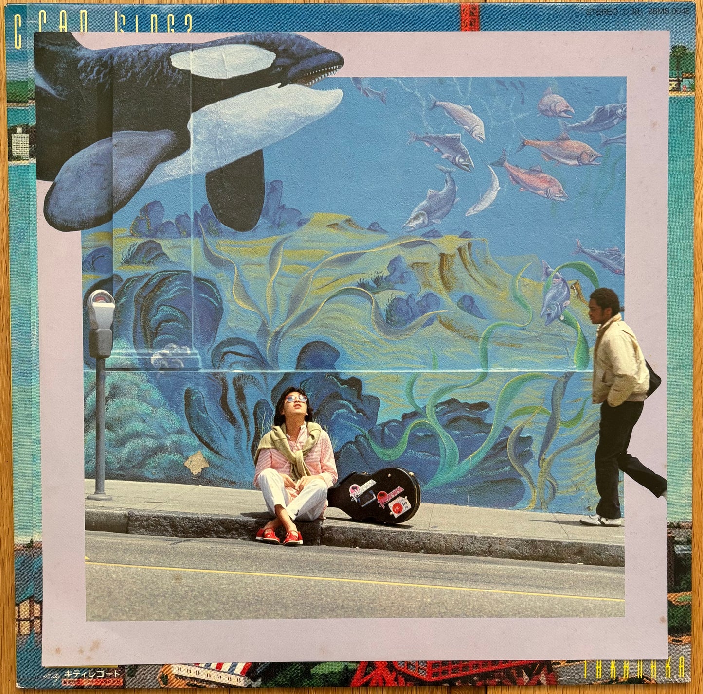 Masayoshi Takanaka “Can I Sing?” (1983)