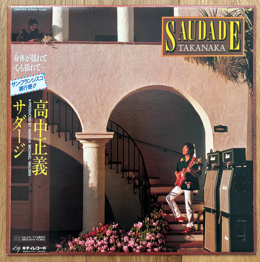 Masayoshi Takanaka “Saudade” (1982)