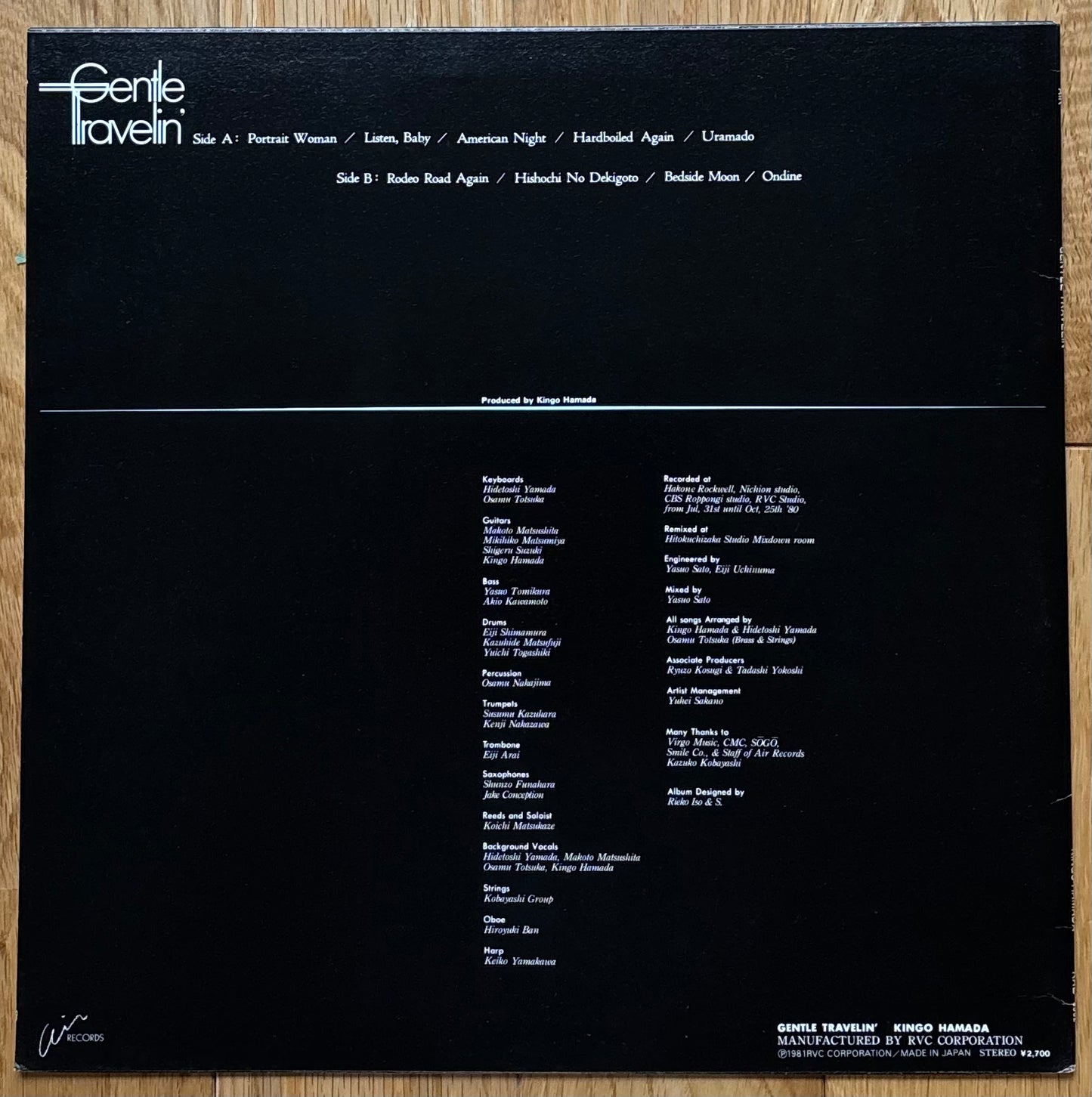 Kingo Hamada “Gentle Travelin’” (1981)