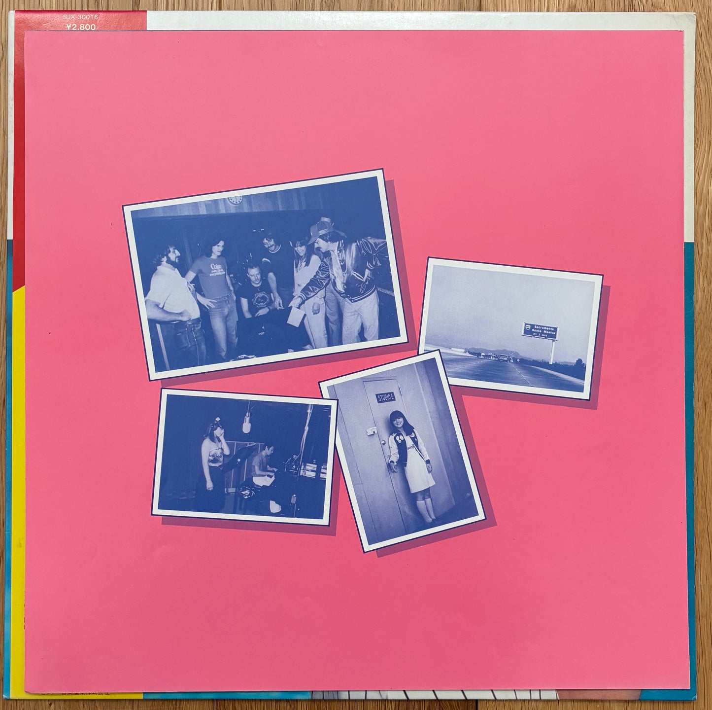 Hiromi Iamwasaki “Wish” (1980)