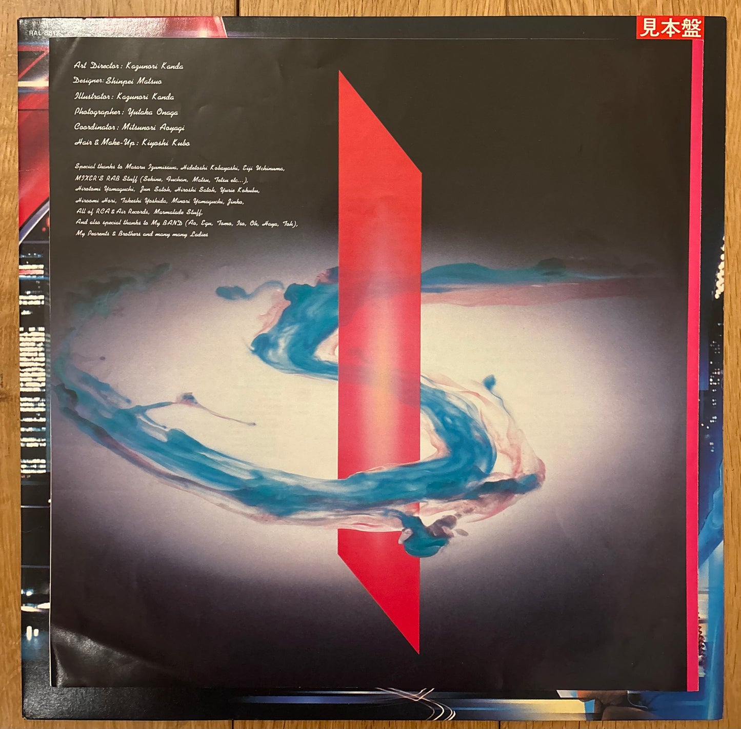 Toshiki Kadomatsu “After 5 Clash” (1984) First Press