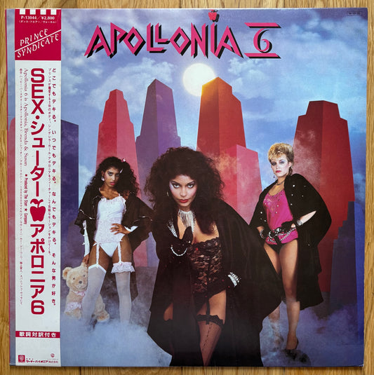 Apollonia 6 “Self Titled” (1984) Japanese Press