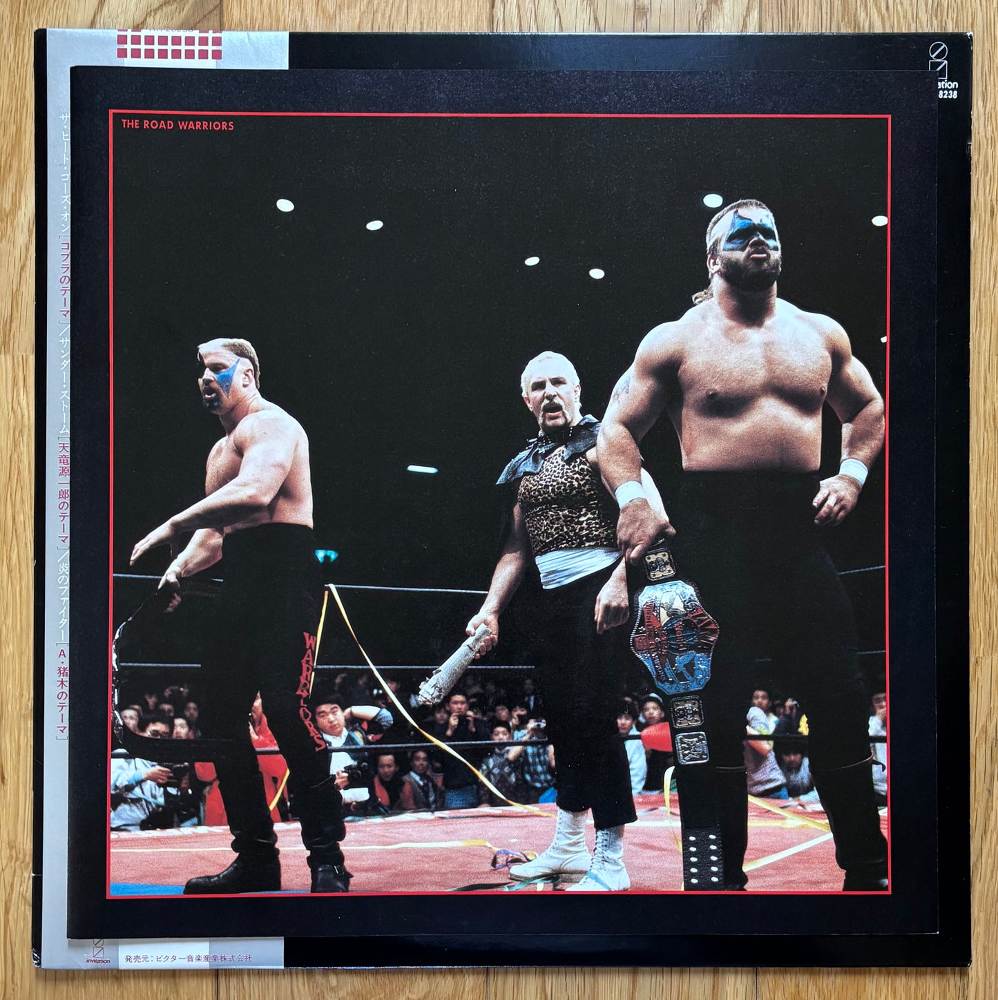 The Pro Wrestling 3 (1985)