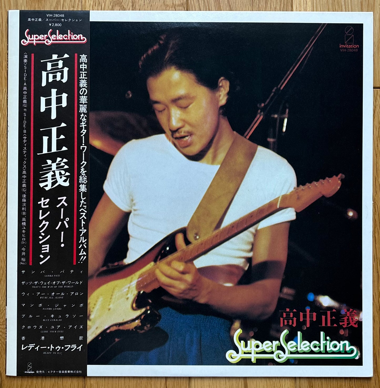 Masayoshi Takanaka “Super Selection” (1981)