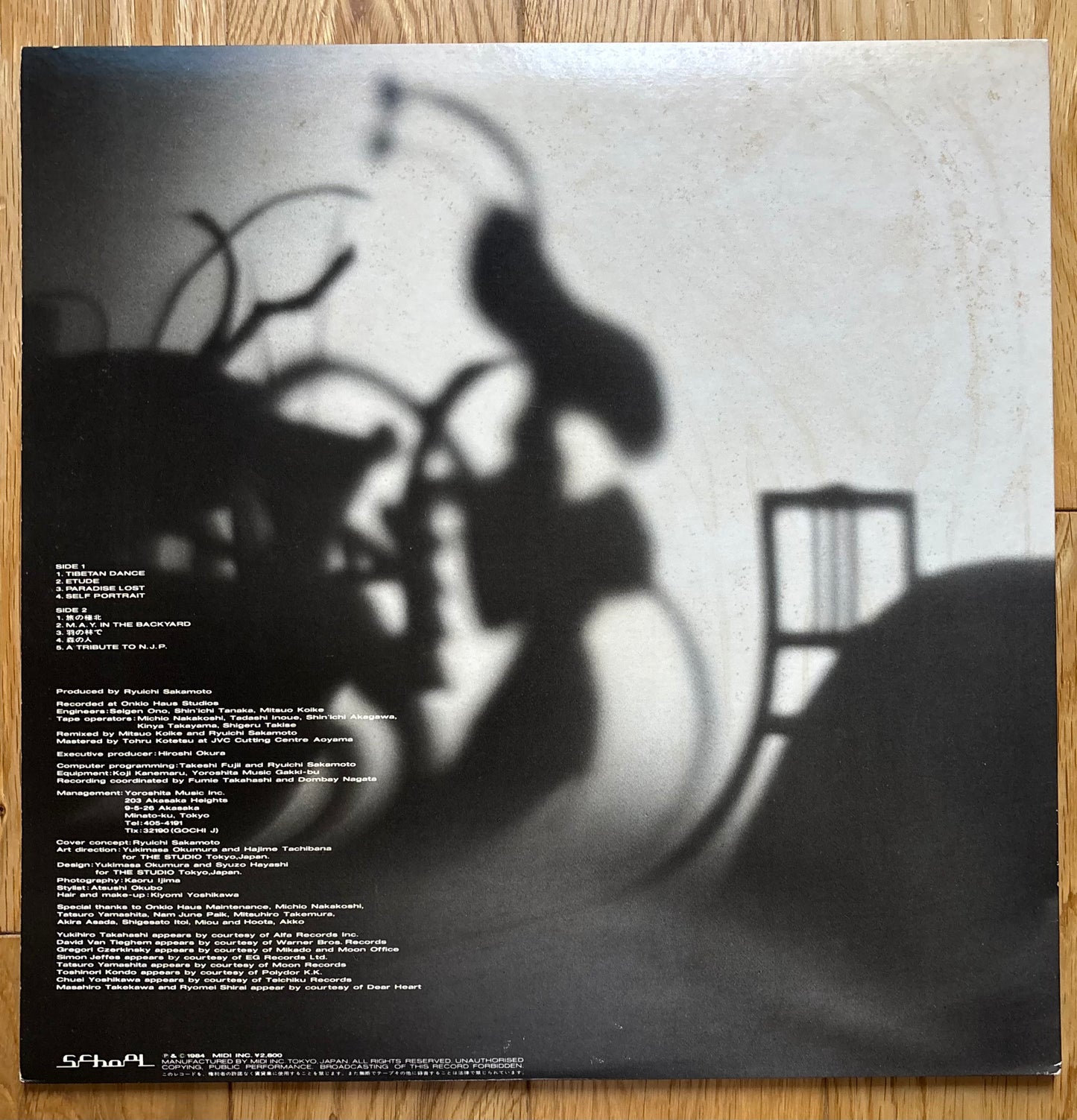 Ryuichi Sakamoto “Ongaku Zukan” (1984) First Press, Hype Sticker Version w/ 12” Single