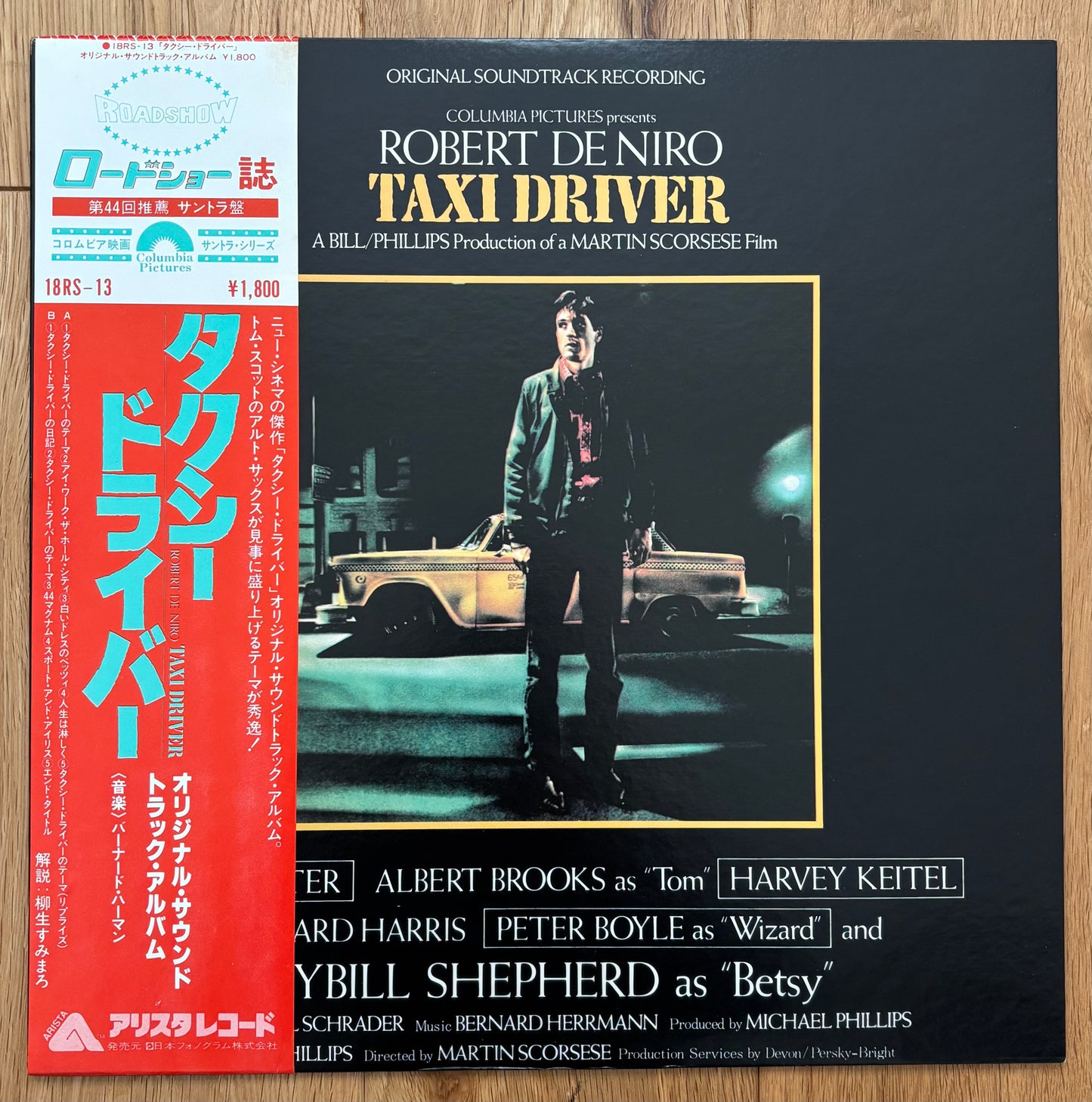 Bernard Hermann “Taxi Driver” (1980)