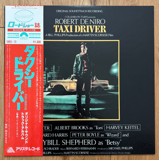 Bernard Hermann “Taxi Driver” (1980)