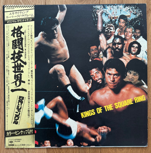 Kings Of The Square Ring (1978)