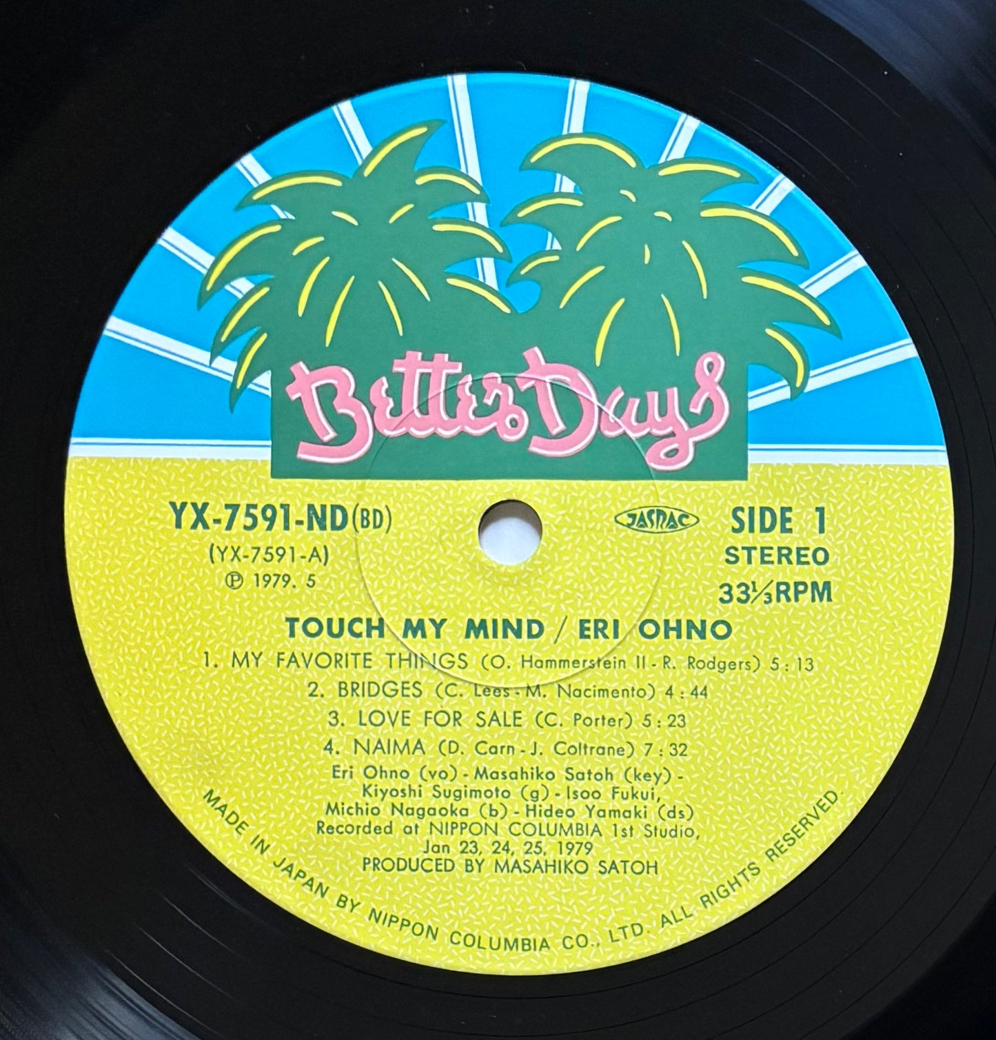 Eri Ohno “Touch My Mind” (1979)