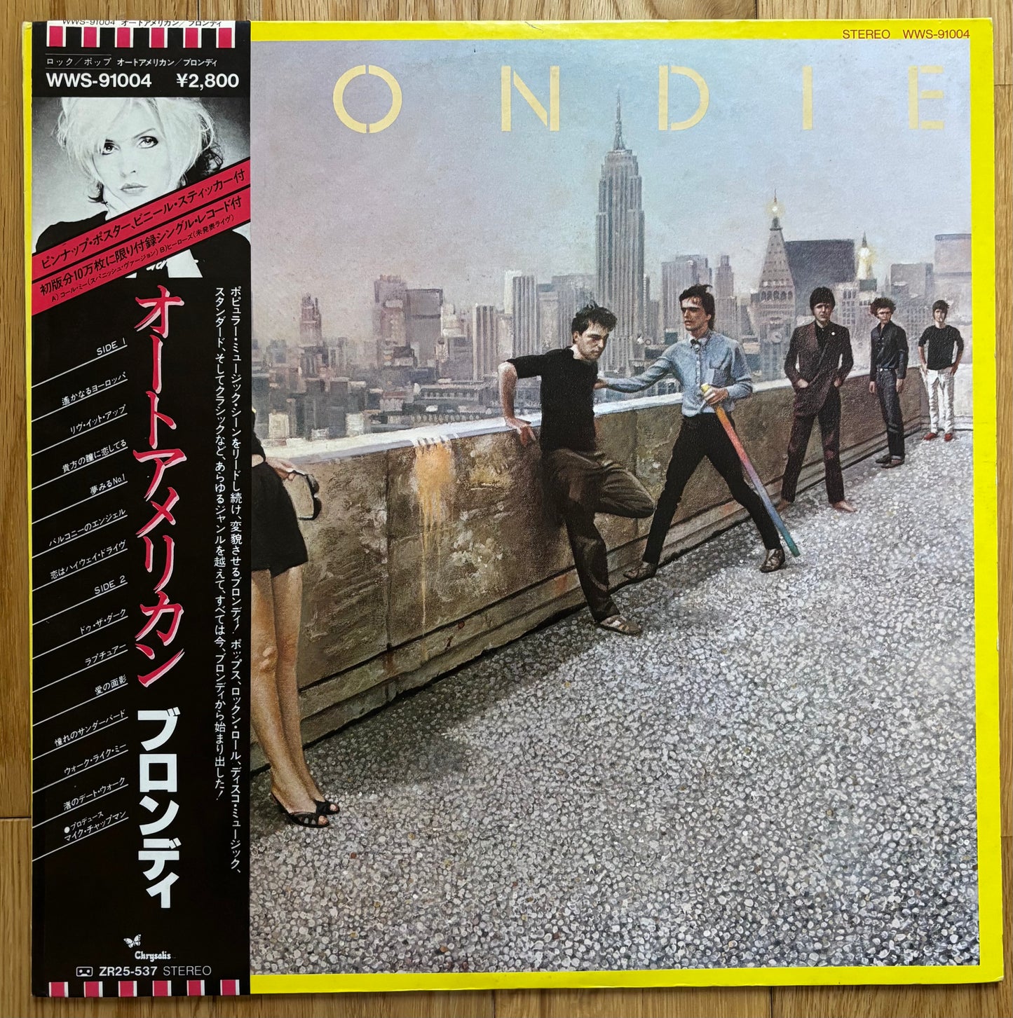 Blondie “AutoAmerican” (1980) Japanese Press