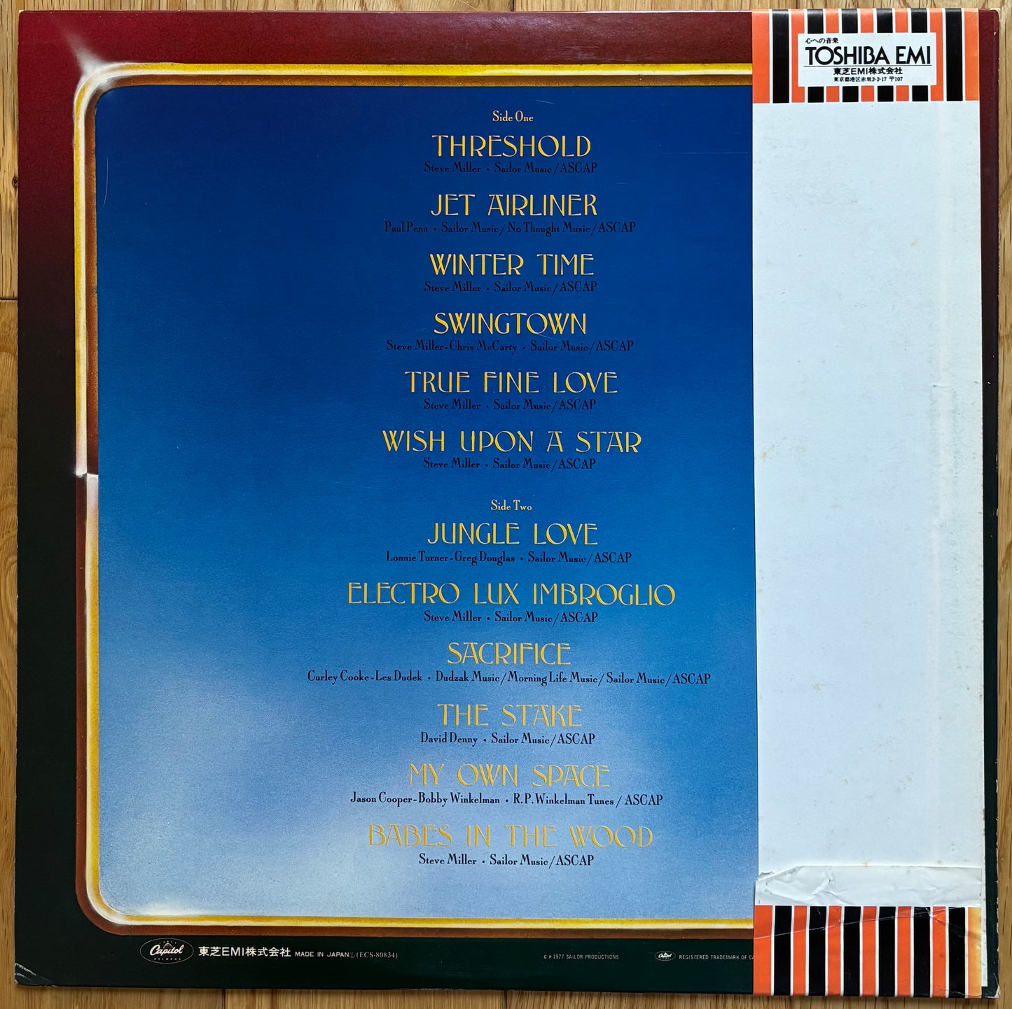 The Steve Miller Band “Book Of Dreams”  (1977) Japanese Press