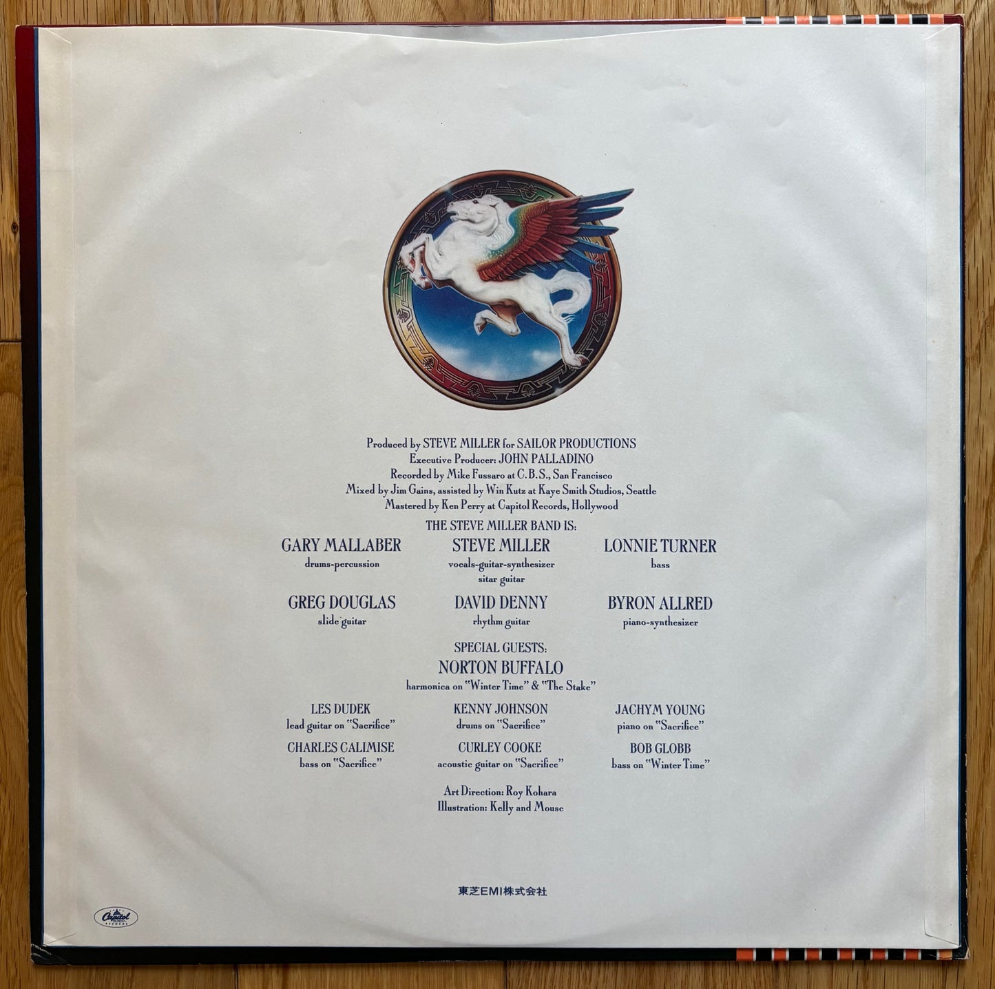 The Steve Miller Band “Book Of Dreams”  (1977) Japanese Press