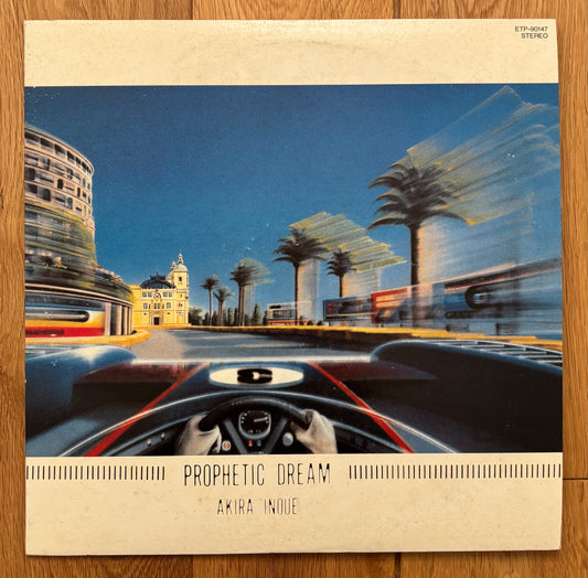 Akira Inoue "Prophetic Dream" (1982)