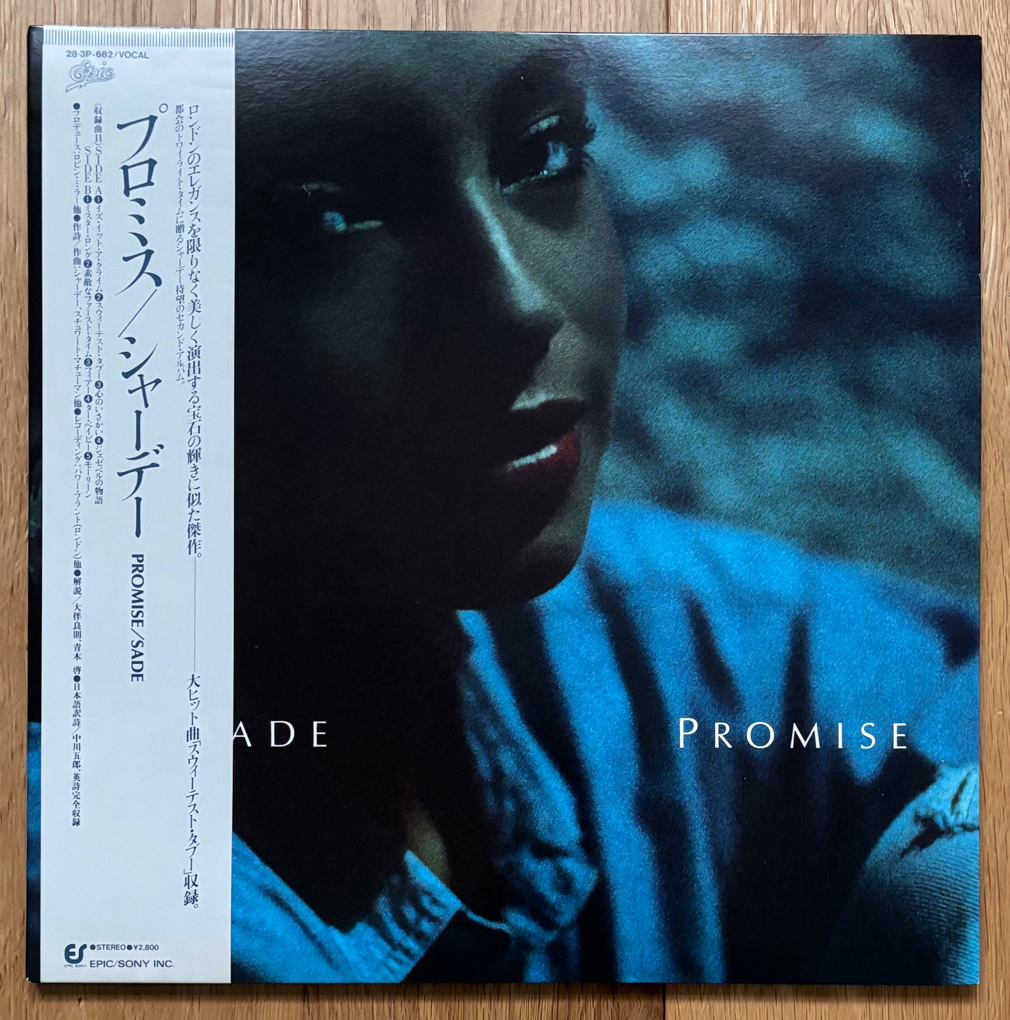 Sade “Promise” (1985) Japanese Press