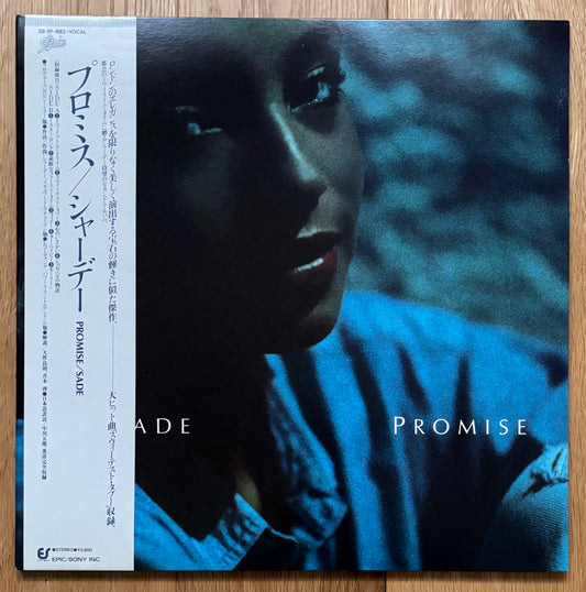 Sade “Promise” (1985) Japanese Press