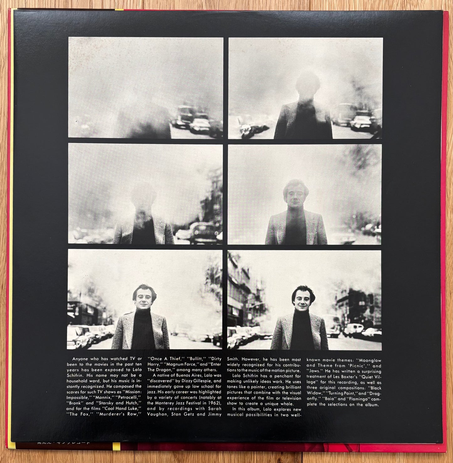 Lalo Schifrin "Black Widow" (1976) Japanese Press