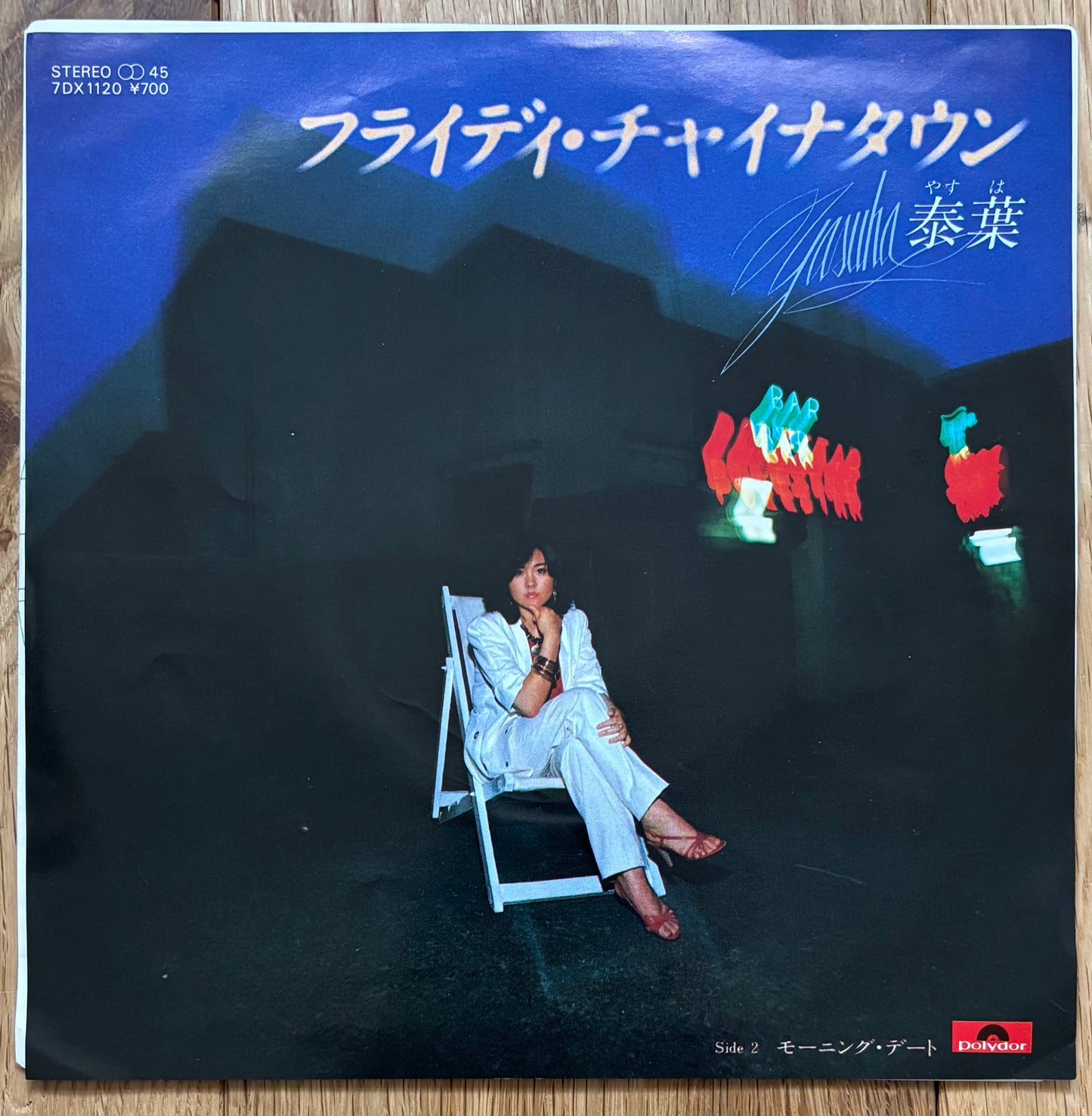 Yasuha “Fly-Day Chinatown” (1981) 7” single