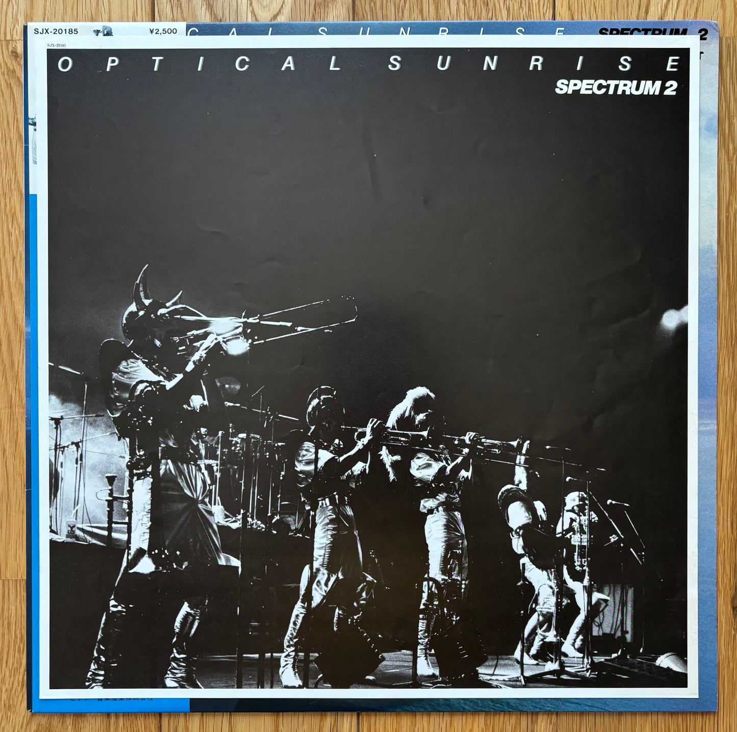Spectrum “Optical Sunrise / Spectrum 2” (1980)