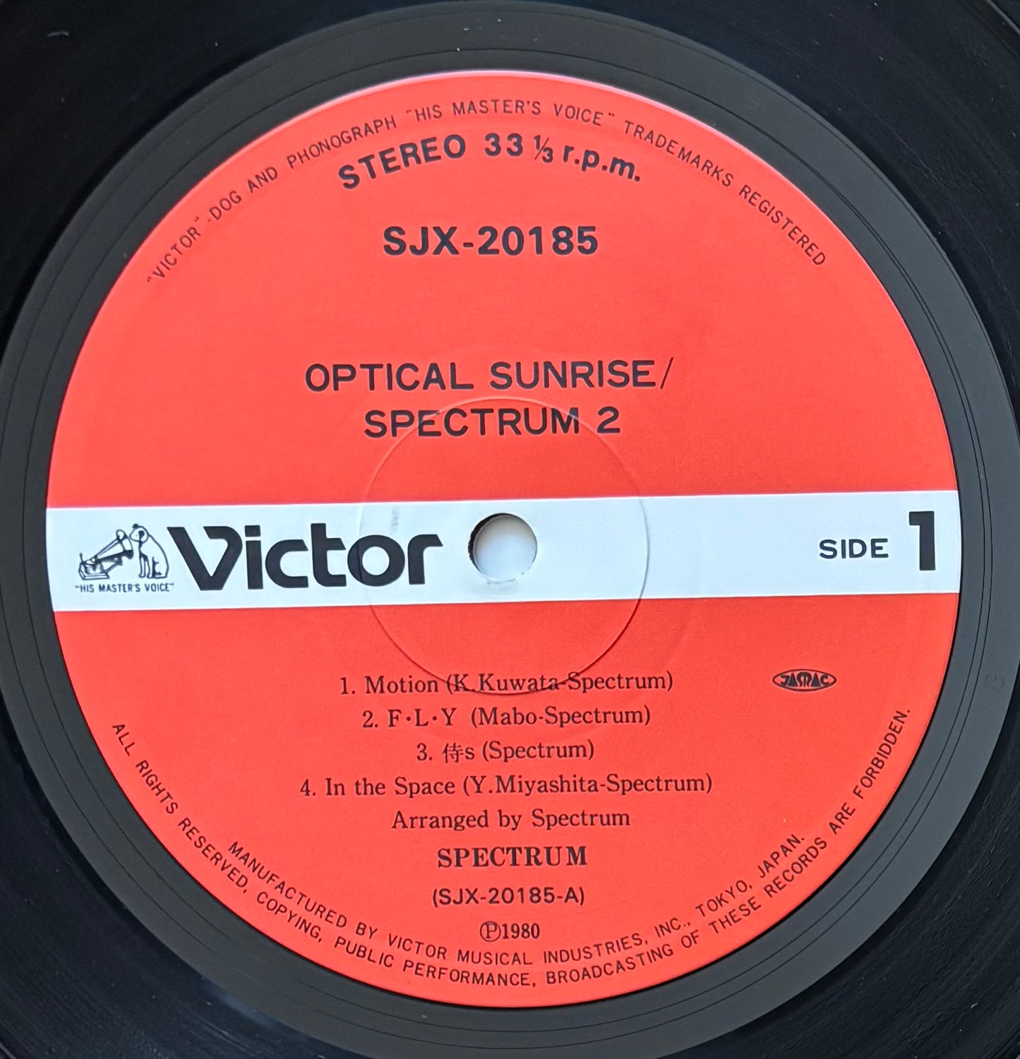 Spectrum “Optical Sunrise / Spectrum 2” (1980)